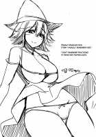 Senshi-san to H Bakkari Shitete Machi ni Tadoritsukemasen. / 戦士さんとHばっかりしてて町にたどりつけません。 [Ippongui] [Dragon Quest III] Thumbnail Page 24