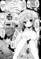 Ichinichi Kanojo. / イチニチカノジョ。 [Shika Yuno] [Touhou Project] Thumbnail Page 11