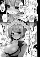 Ichinichi Kanojo. / イチニチカノジョ。 [Shika Yuno] [Touhou Project] Thumbnail Page 07