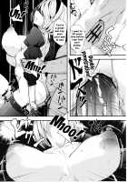 2B to be Saimin Benki / 2B to be 催眠便器 [mmm] [Nier Automata] Thumbnail Page 21