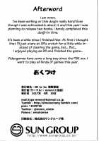 2B to be Saimin Benki / 2B to be 催眠便器 [mmm] [Nier Automata] Thumbnail Page 25