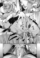 Rumor Gal → Nomoto-san / ルーモアギャル→野本さん [Ishizuchi Ginko] [Original] Thumbnail Page 21