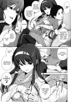 Let's Play with Onee-chan / お姉ちゃんとあそぼう [Ishizuchi Ginko] [Original] Thumbnail Page 06