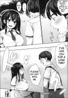 Last Today [Rocket Monkey] [Original] Thumbnail Page 24