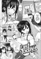Last Today [Rocket Monkey] [Original] Thumbnail Page 25