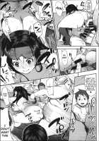 Last Today [Rocket Monkey] [Original] Thumbnail Page 39