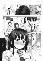 Last Today [Rocket Monkey] [Original] Thumbnail Page 03