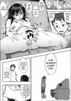 Last Today [Rocket Monkey] [Original] Thumbnail Page 48