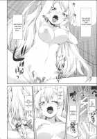 Kotoni Majiwareba Akanukeru / 殊に交わればあか抜ける [Akitsuki Itsuki] [Original] Thumbnail Page 22