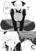 Yamame Bon / ヤマメ本 [nicutoka] [Touhou Project] Thumbnail Page 14