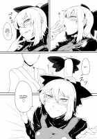 Yamame Bon / ヤマメ本 [nicutoka] [Touhou Project] Thumbnail Page 07