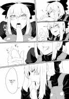 Yamame Bon / ヤマメ本 [nicutoka] [Touhou Project] Thumbnail Page 08