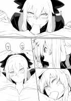 Yamame Bon / ヤマメ本 [nicutoka] [Touhou Project] Thumbnail Page 09