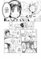 Shounen wa Okuchi de Osoujishinai! / 少年はお口でお掃除しなさい! [Peat Lock] [Shounen Maid] Thumbnail Page 03