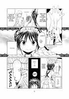 Shounen wa Okuchi de Osoujishinai! / 少年はお口でお掃除しなさい! [Peat Lock] [Shounen Maid] Thumbnail Page 04