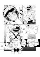 Shounen wa Okuchi de Osoujishinai! / 少年はお口でお掃除しなさい! [Peat Lock] [Shounen Maid] Thumbnail Page 07