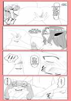 A Late Realization / 気が付けば後ろに [Rune Factory] Thumbnail Page 25