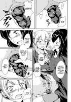 Kouman to Henai / 高慢と偏愛 [Shiina Nami] [Original] Thumbnail Page 11