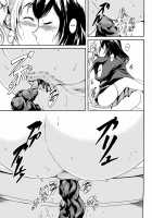 Kouman to Henai / 高慢と偏愛 [Shiina Nami] [Original] Thumbnail Page 17