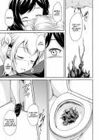 Kouman to Henai / 高慢と偏愛 [Shiina Nami] [Original] Thumbnail Page 19