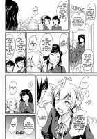 Kouman to Henai / 高慢と偏愛 [Shiina Nami] [Original] Thumbnail Page 20