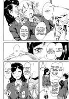 Kouman to Henai / 高慢と偏愛 [Shiina Nami] [Original] Thumbnail Page 02