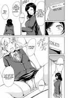 Kouman to Henai / 高慢と偏愛 [Shiina Nami] [Original] Thumbnail Page 03