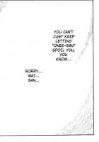 Nettai Ouhi 3 / 熱帯王妃 3 [Ninnin] [King Of Fighters] Thumbnail Page 28