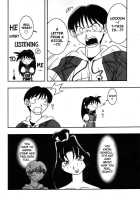 Nettai Ouhi 3 / 熱帯王妃 3 [Ninnin] [King Of Fighters] Thumbnail Page 31