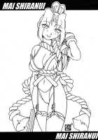 Nettai Ouhi 3 / 熱帯王妃 3 [Ninnin] [King Of Fighters] Thumbnail Page 36