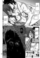 FORGET ME NOT [Ikegami Tatsuya] [Steinsgate] Thumbnail Page 15