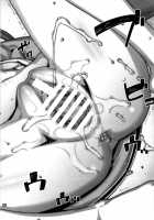 FORGET ME NOT [Ikegami Tatsuya] [Steinsgate] Thumbnail Page 19