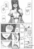 FORGET ME NOT [Ikegami Tatsuya] [Steinsgate] Thumbnail Page 22