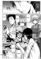 FORGET ME NOT [Ikegami Tatsuya] [Steinsgate] Thumbnail Page 23