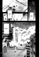 FORGET ME NOT [Ikegami Tatsuya] [Steinsgate] Thumbnail Page 25