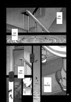 FORGET ME NOT [Ikegami Tatsuya] [Steinsgate] Thumbnail Page 02