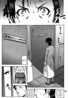 FORGET ME NOT [Ikegami Tatsuya] [Steinsgate] Thumbnail Page 32
