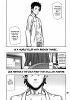 FORGET ME NOT [Ikegami Tatsuya] [Steinsgate] Thumbnail Page 34