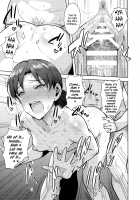 Bath with Chihaya / 千早とお風呂 [Tsurui] [The Idolmaster] Thumbnail Page 19