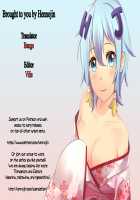 Bath with Chihaya / 千早とお風呂 [Tsurui] [The Idolmaster] Thumbnail Page 35