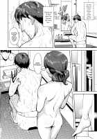 Bath with Chihaya / 千早とお風呂 [Tsurui] [The Idolmaster] Thumbnail Page 04