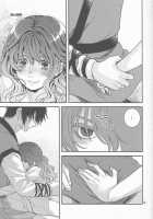 Izanai / いざない [Fukamidori] [Akatsuki no Yona] Thumbnail Page 10