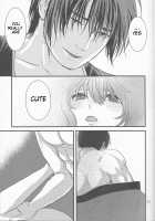 Izanai / いざない [Fukamidori] [Akatsuki no Yona] Thumbnail Page 22