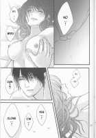 Izanai / いざない [Fukamidori] [Akatsuki no Yona] Thumbnail Page 28