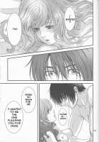 Izanai / いざない [Fukamidori] [Akatsuki no Yona] Thumbnail Page 34