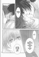 Izanai / いざない [Fukamidori] [Akatsuki no Yona] Thumbnail Page 35