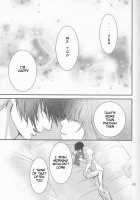 Izanai / いざない [Fukamidori] [Akatsuki no Yona] Thumbnail Page 36