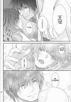 Izanai / いざない [Fukamidori] [Akatsuki no Yona] Thumbnail Page 37