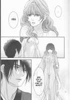 Izanai / いざない [Fukamidori] [Akatsuki no Yona] Thumbnail Page 08