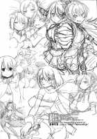 DAI SAYA / 大さや [Shinama] [Puella Magi Madoka Magica] Thumbnail Page 04